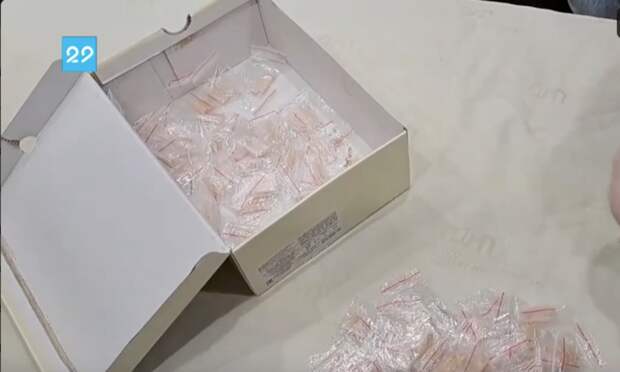 В Архангельске задержали подозреваемого в покушении на сбыт наркотиков