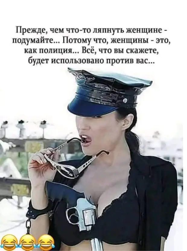 Попав в руки человека с богатой фантазией и чувством юмора, джинн наконец-то оторвался по полной ...