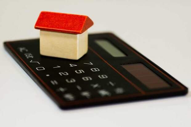 Как погасить ипотеку быстрее срока и дешевле?