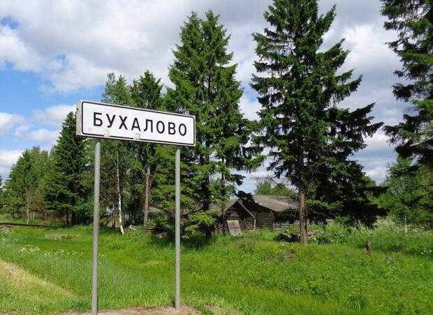 9. Для пятницы и субботы