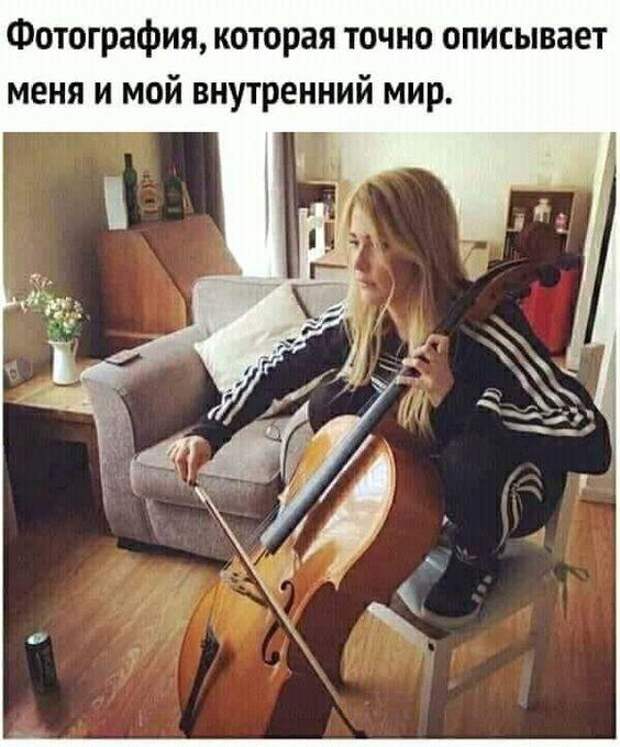 Свежие картинки с надписями вторника (15 шт)