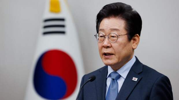 Президент Южной Кореи Ли Джэ Мён