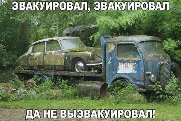 Ржачные до слез свежие картинки с надписями (вторник)