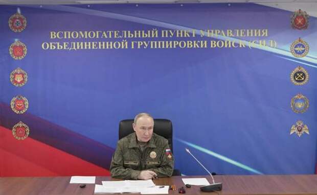 Герасимов: российские войска освободили н.п. Степногорск Запорожской области