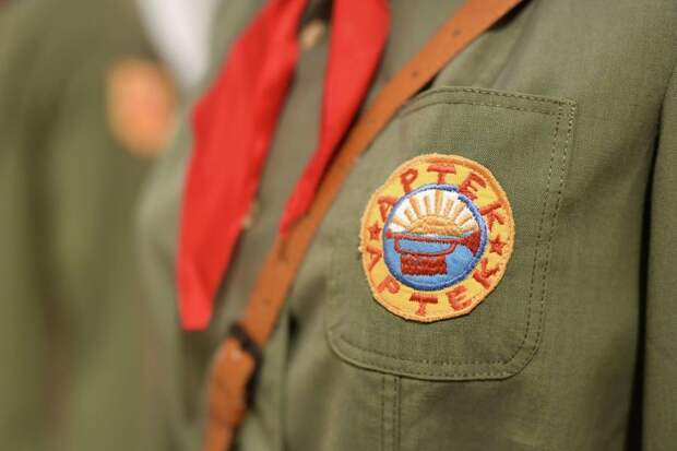 В «Артеке» прошла акция солидарности с чемпионами Паралимпиады