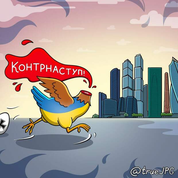 Украинская пропаганда каждую минуту рассказывает оболваненным её потребителям, что в ужасном Мордоре украинских младенцев жрут на завтрак. Но их виртуальность разбивается о реальность.-7