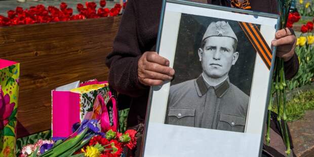 В Москве в день 75-летия Победы проходит онлайн-шествие «Бессмертный полк». Фото: mos.ru