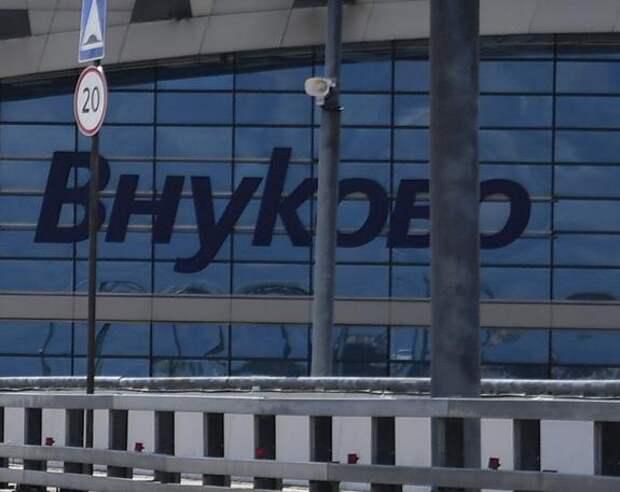 Навигация в международном аэропорту Внуково стала доступна на китайском языке