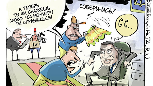 Бросайте полотенце