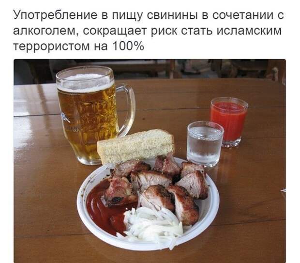 Веселые картинки с надписями для настроения (11 фото) Веселые картинки с надписями для настроения (11 фото)