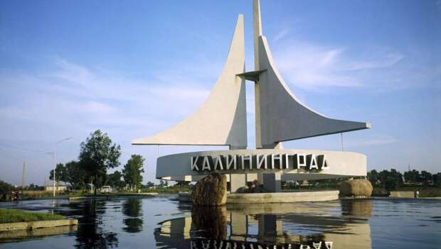 Частичная мобилизации в Калининградской области – оценка мнений