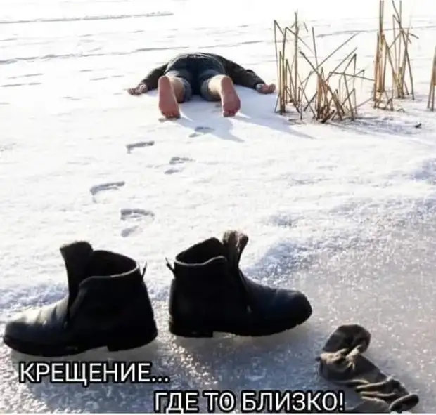 Какой умник придумал продавать сгущенку в пакетах? Уже второе утро, [м]лять, кофе с майонезом пью наполовину, собака, делаешь, смотреть, можно, рыбном, началось, женился, ровно, исполнилось, головуСегодня, пожалуйста, Отрежьте, продавцу, покупатель, отделе, медведиВ, одном, сытые, вокруг