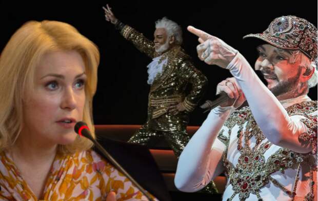 «Пора выбросить этот вонючий носок»: жесткие слова Шукшиной о Киркорове испугали элиту и запустили процесс оздоровления шоу-бизнеса