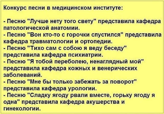 РґРґ (548x384, 255Kb)