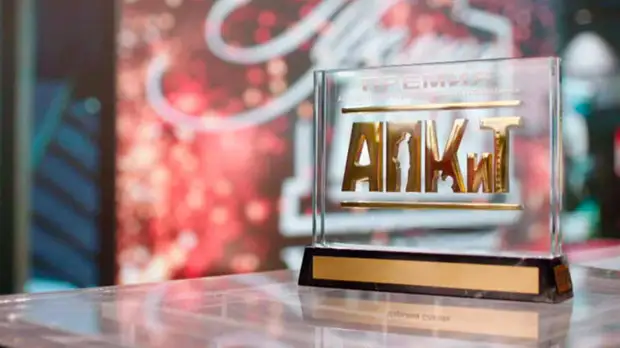 Остросоциальная история в тренде: сериал «Чики» получил пять премий АПКиТ