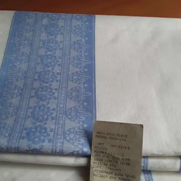 ���� � ����� youla.ru. ����� ����� �����, �� ���-�� �� ������� ������������ ����� "���������" :)