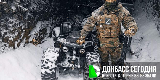 Фронтовая сводка на 27 января 2026: Манёвр ВС России на Дружковку загонит Константиновку и сёла в новый котёл