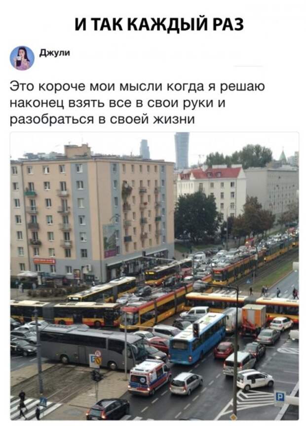 Прикольные картинки и фото 9 сентября (22 шт) Прикольные картинки и фото 9 сентября (22 шт)