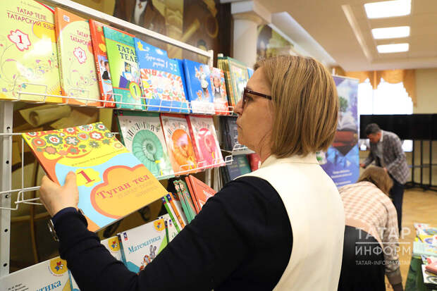 Казанда «Туган тел» җыены башланып китте