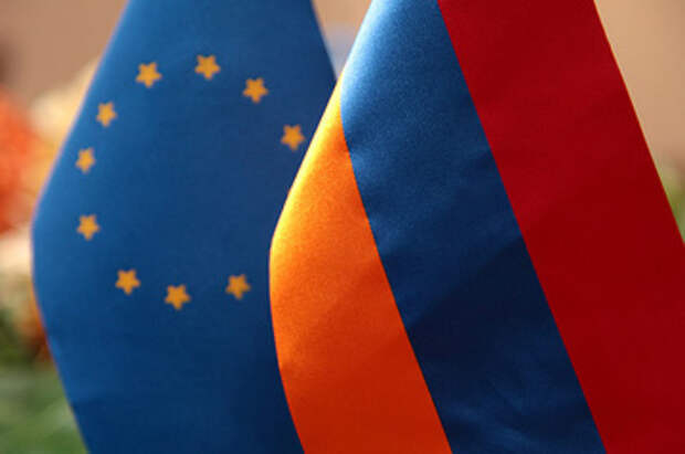 ЕС готов ратифицировать антироссийское соглашение с Арменией