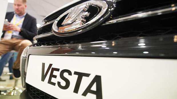 Дилеры оценили предстоящее подорожание Lada Vesta