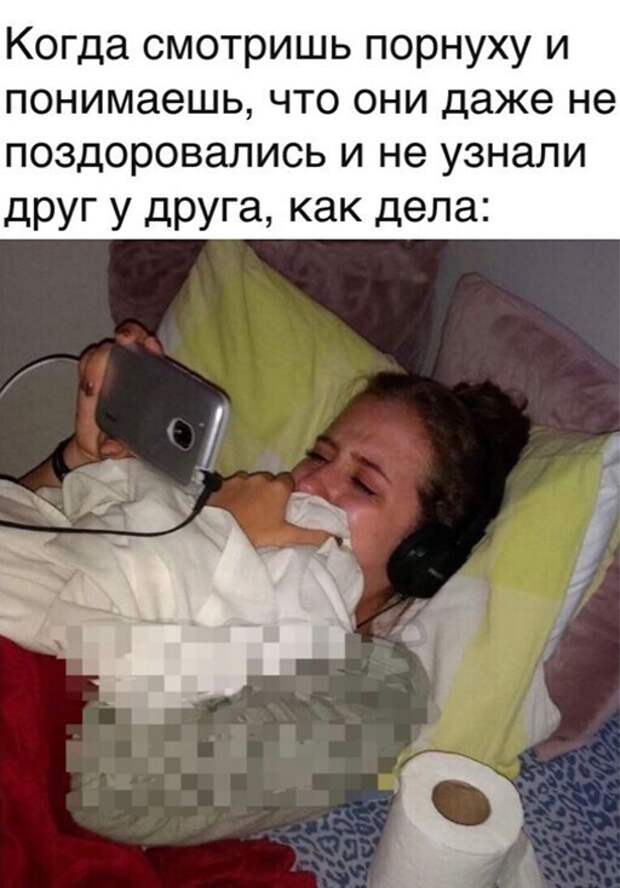 Юмор по понедельникам