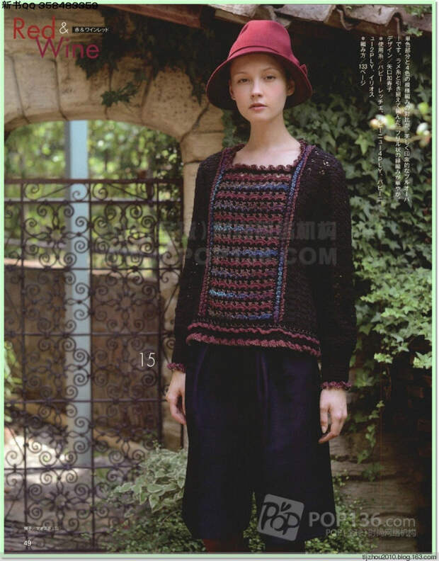 Lets knit series №1 2014-2015 世界编物 秋冬(1) - 紫苏 - 紫苏的博客 Lets knit series №1 2014-2015 世界编物 秋冬(1) - 紫苏 - 紫苏的博客