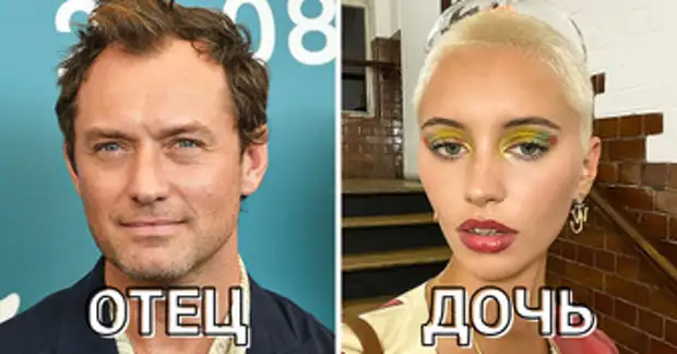 Мы выяснили, как выглядят и чем занимаются дочери знаменитых отцов