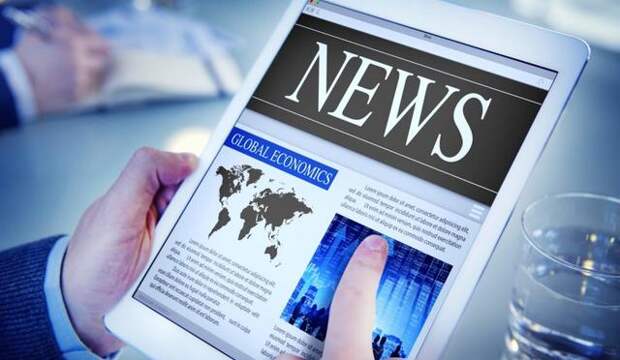 Открыт сезон охоты на гуся.