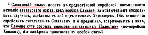 Антон Благин: меня уже пытаются оболгать! Так я ещё живой и могу ответить на ложь!
