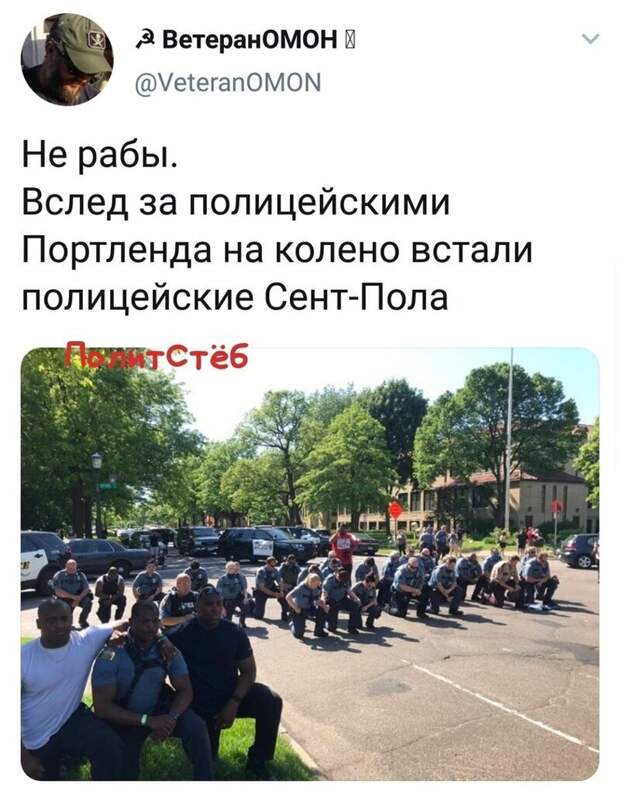 Политические комментарии из инета
