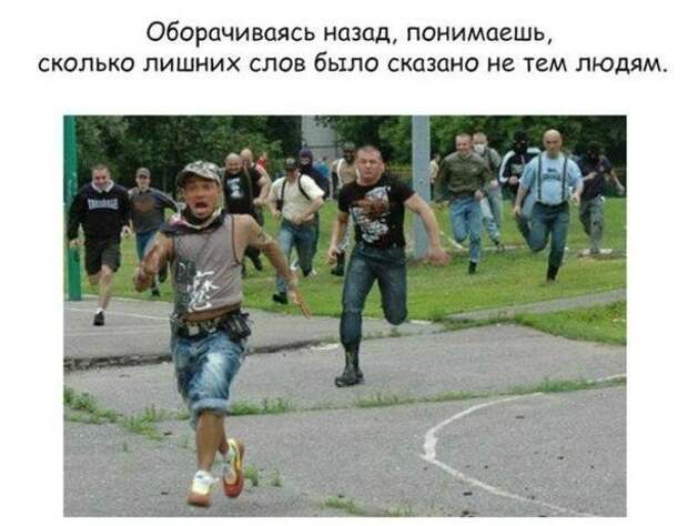 00probejka (604x462, 68Kb)