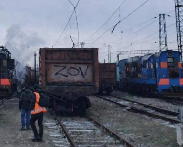 Надпись на вагоне в Запорожье изучает СБУ, подозревают ответ РФ на «Паутину