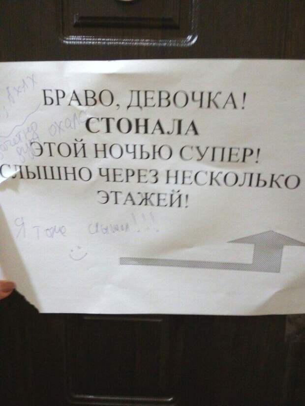 Позитивный пост Позитивный пост