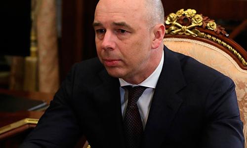 Путин назначил Силуанова на новую должность