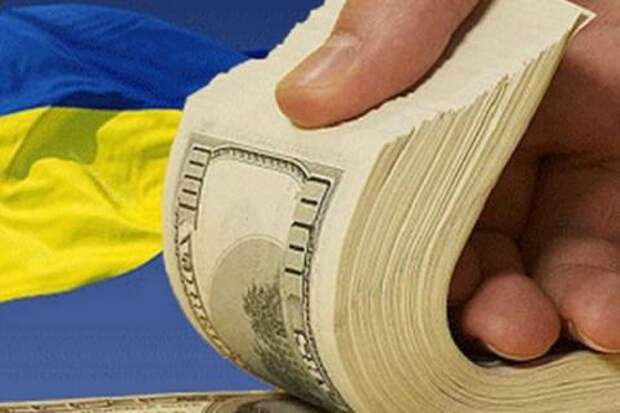Украина теряет деньги