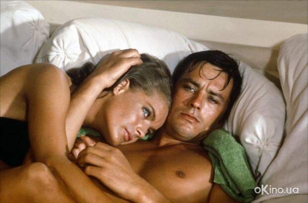 Ален Делон и Роми Шнайдер