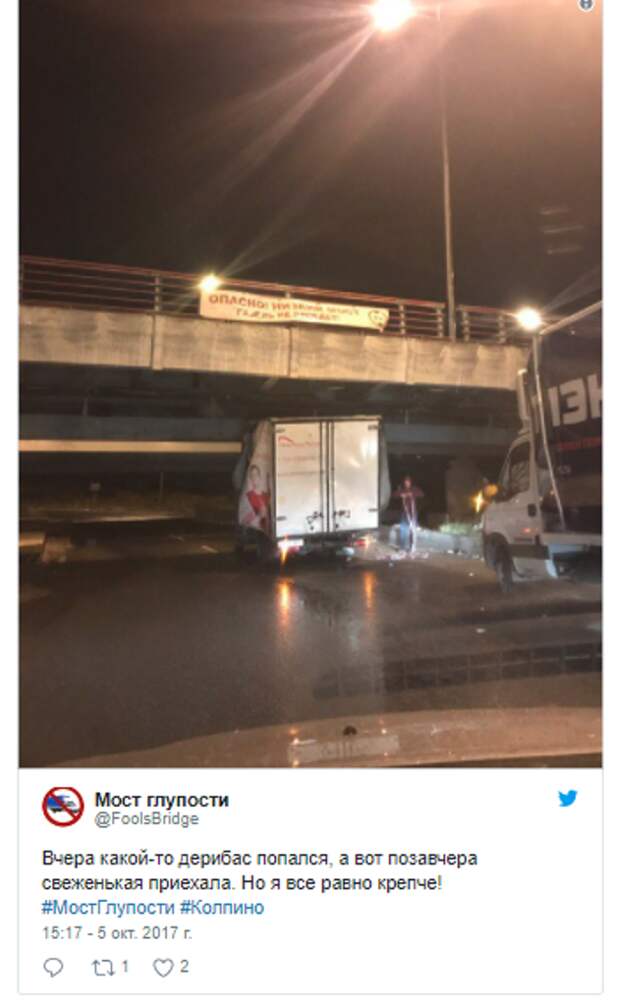 Памятник человеческой тупости: петербургский мост продолжает коллекционировать идиотов аварии, мост, питер