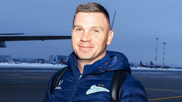 Костин вошел в тренерский штаб «Зенита»