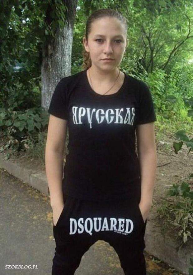 Картинки по запросу богини сельского гламура