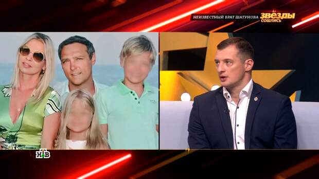 Недвижимость в Москве, Сочи и Германии: кому достанется наследство Юрия Шатунова