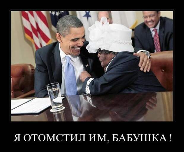 Демотиваторы (26 фото)