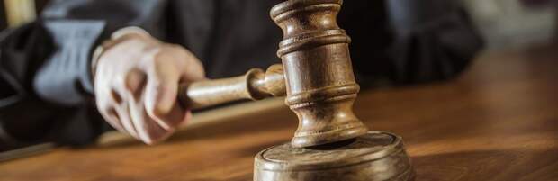 Опорочила честь и достоинство: суд в Мангистау вынес приговор за ложные сведения