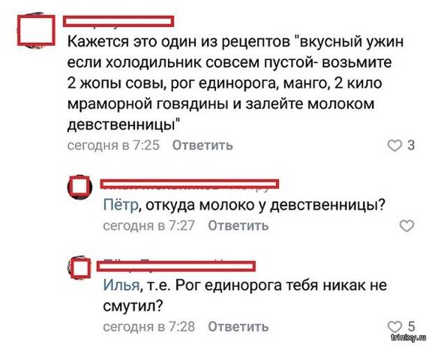Комментарии и юмор с просторов сети (20 скриншотов)