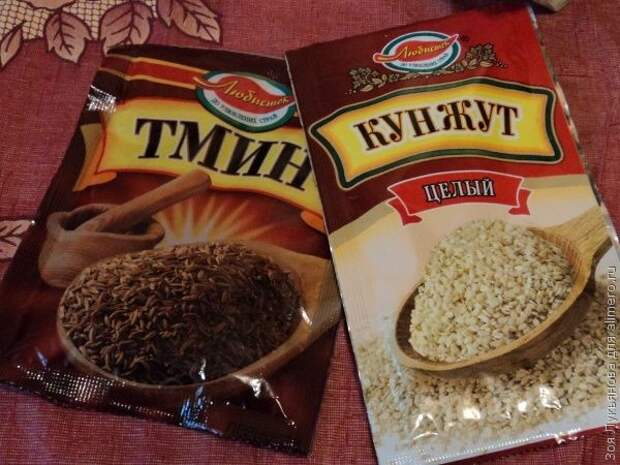 Кунжут и тмин Кунжут и тмин