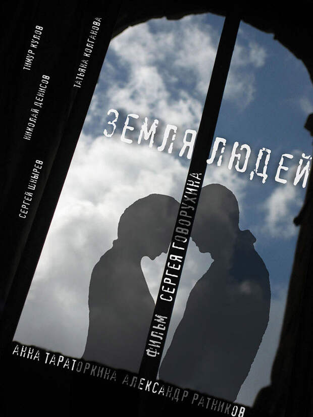 Кинопремьеры октября 2011