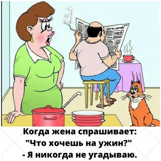 - Я тебя по судам затаскаю. - Если это предложение кругосветного морского путешествия, я согласен