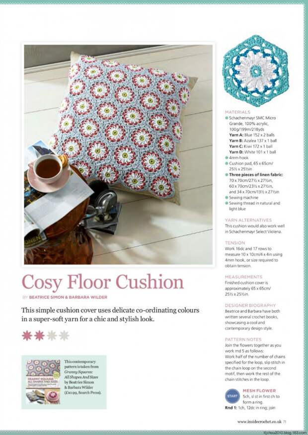Inside Crochet №56 2014 - 紫苏 - 紫苏的博客 Inside Crochet №56 2014 - 紫苏 - 紫苏的博客