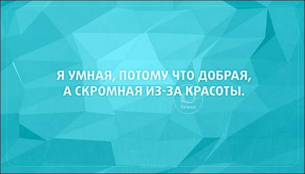 Подборка «Аткрыток»