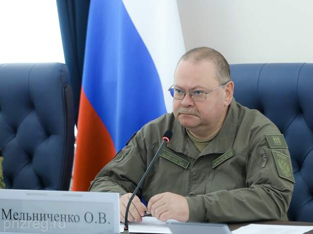 На территории Пензенской области ночью перехвачен и уничтожен беспилотный летательный аппарат — губернатор